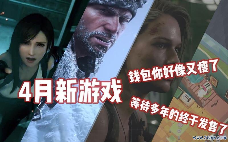 丢失的钱包最全游戏攻略解说_丢失的钱包最新游戏技巧通关 丢失的钱包最全游戏攻略解说_丢失的钱包最新游戏技巧通关