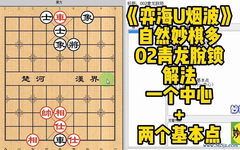 两个基本点游戏攻略全解析_两个基本点游戏通关技巧汇总 两个基本点游戏攻略全解析_两个基本点游戏通关技巧汇总