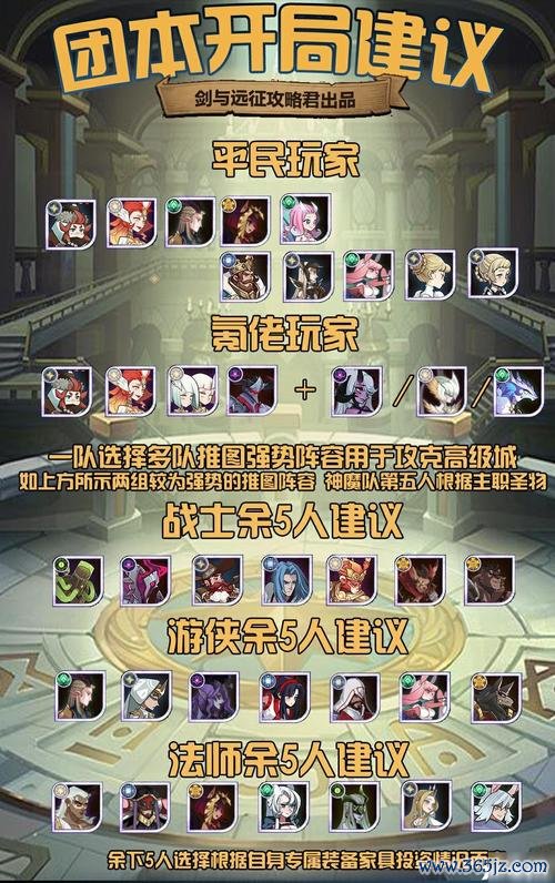 两人对战游戏最佳策略全解析_两人合作游戏隐藏技巧大公开 两人对战游戏最佳策略全解析_两人合作游戏隐藏技巧大公开