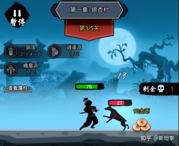 两人对战游戏最佳策略全解析_两人合作游戏隐藏技巧大公开