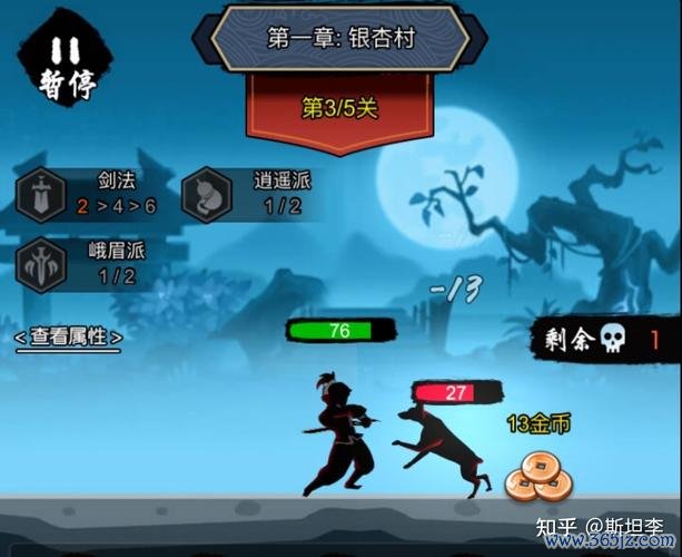 两人对战游戏最佳策略全解析_两人合作游戏隐藏技巧大公开 两人对战游戏最佳策略全解析_两人合作游戏隐藏技巧大公开
