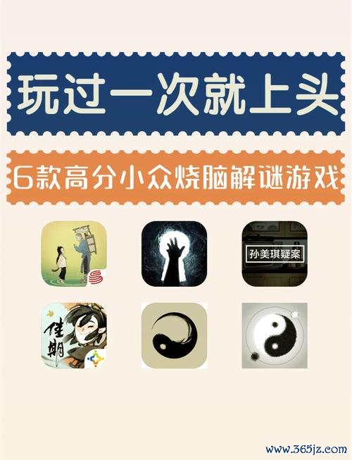 两人小游戏全流程攻略解析_两人小游戏高分玩法指南 两人小游戏全流程攻略解析_两人小游戏高分玩法指南