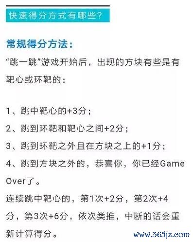 两人小游戏全流程攻略解析_两人小游戏高分玩法指南 两人小游戏全流程攻略解析_两人小游戏高分玩法指南