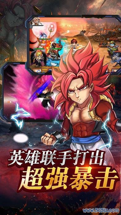 复仇者联盟大战怪物手游下载_复仇者联盟大战怪物官网下载_手机安卓苹果app 复仇者联盟大战怪物手游下载_复仇者联盟大战怪物官网下载_手机安卓苹果app