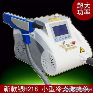 充能激光游下载_充能激光枪官网下载_手机安卓苹果app 充能激光游下载_充能激光枪官网下载_手机安卓苹果app