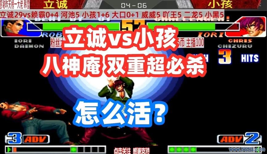 两立游戏最全攻略解说_两立游戏最新技巧通关 两立游戏最全攻略解说_两立游戏最新技巧通关