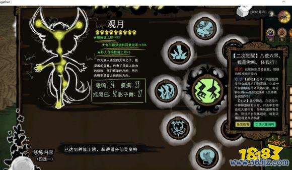 严夫人游戏攻略全解析_严夫人最新技巧助你轻松通关 严夫人游戏攻略全解析_严夫人最新技巧助你轻松通关