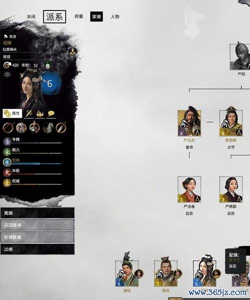 严白虎游戏攻略全解析_严白虎最新技巧助你轻松通关 严白虎游戏攻略全解析_严白虎最新技巧助你轻松通关
