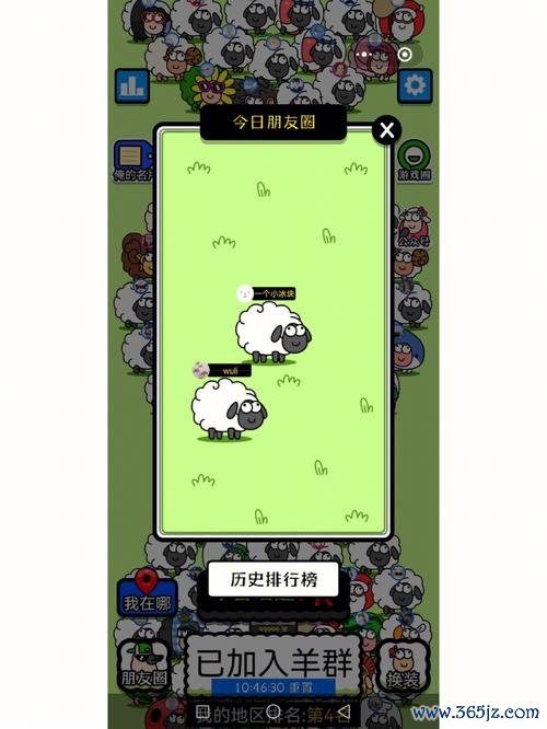 严酷的监工最全游戏攻略解说_严酷的监工最新游戏技巧通关 严酷的监工最全游戏攻略解说_严酷的监工最新游戏技巧通关