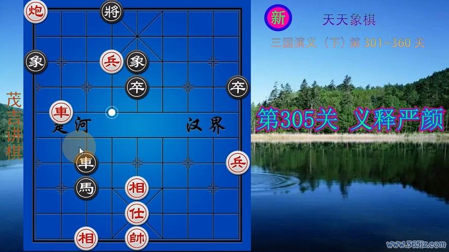 严颜游戏攻略全解析_严颜最新技巧助你轻松通关 严颜游戏攻略全解析_严颜最新技巧助你轻松通关