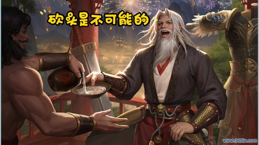 严颜游戏攻略全解析_严颜最新技巧助你轻松通关 严颜游戏攻略全解析_严颜最新技巧助你轻松通关