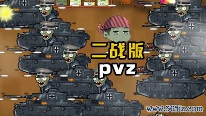 二战坦克军选关版手游下载_二战坦克军选关版官网下载_手机安卓苹果app 二战坦克军选关版手游下载_二战坦克军选关版官网下载_手机安卓苹果app