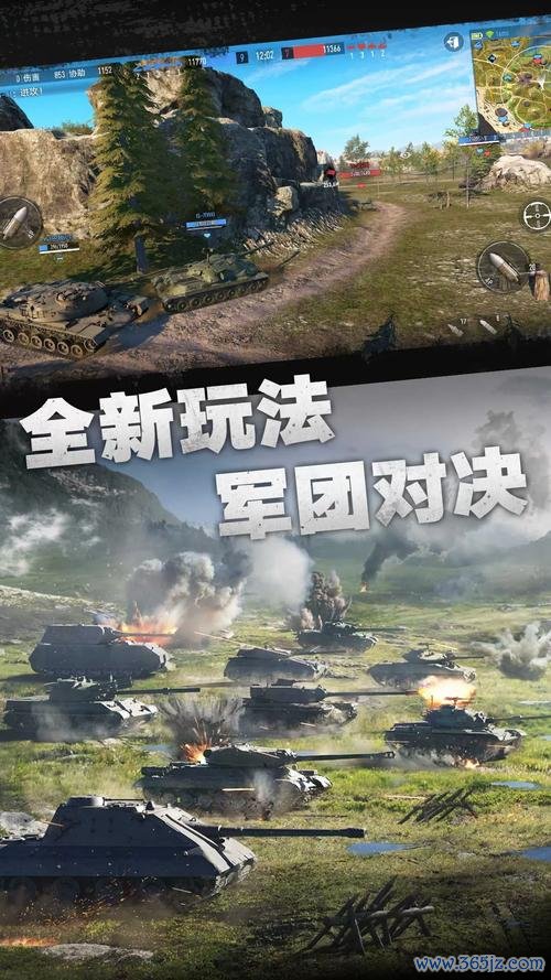 二战坦克军选关版手游下载_二战坦克军选关版官网下载_手机安卓苹果app 二战坦克军选关版手游下载_二战坦克军选关版官网下载_手机安卓苹果app