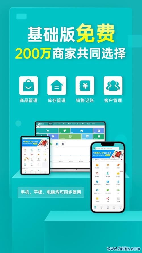 通观宝下载安卓版_官方手机app下载_通观宝电脑PC端最新版本 通观宝下载安卓版_官方手机app下载_通观宝电脑PC端最新版本