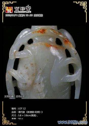 通观宝下载安卓版_官方手机app下载_通观宝电脑PC端最新版本 通观宝下载安卓版_官方手机app下载_通观宝电脑PC端最新版本
