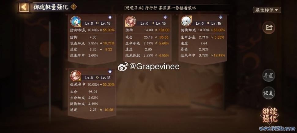 中吉游戏最全攻略解说_中吉游戏最新技巧通关 中吉游戏最全攻略解说_中吉游戏最新技巧通关