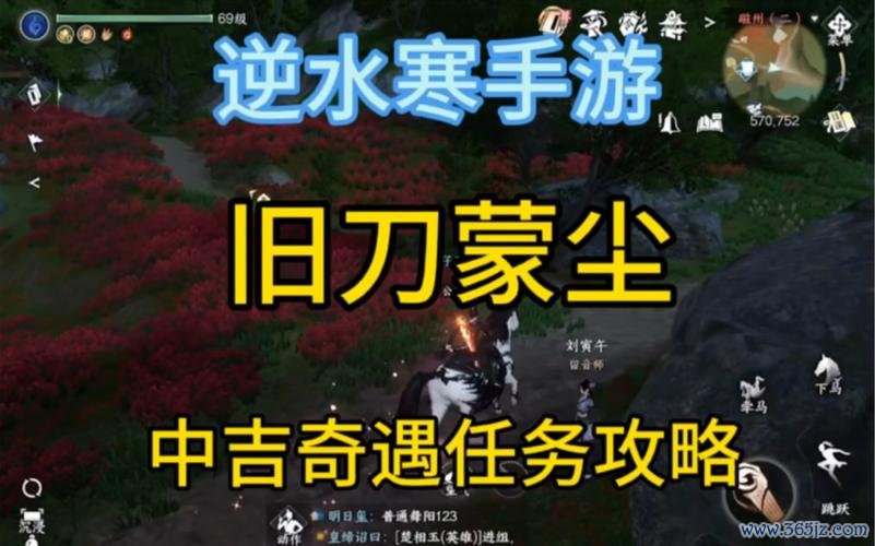 中吉游戏最全攻略解说_中吉游戏最新技巧通关 中吉游戏最全攻略解说_中吉游戏最新技巧通关