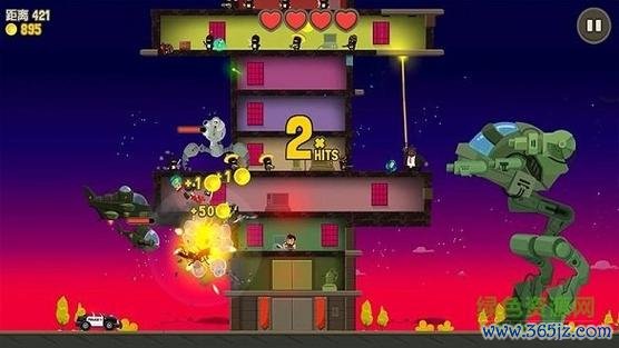 外星人滚开游戏下载_外星人滚开手游下载_外星人滚开安卓苹果app