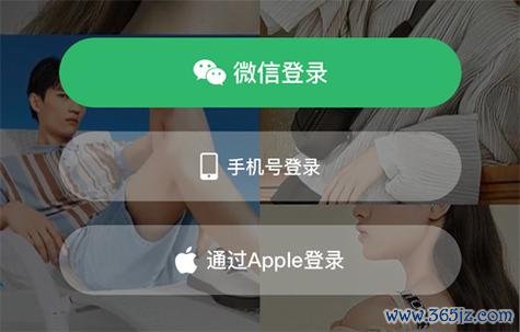 好衣库软件下载安卓版_官方手机app下载_好衣库电脑PC端最新版本