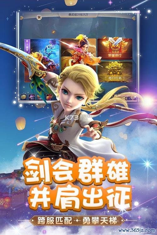 边缘车手游戏官网下载app_边缘车手手游攻略_安卓苹果最新版本 边缘车手游戏官网下载app_边缘车手手游攻略_安卓苹果最新版本