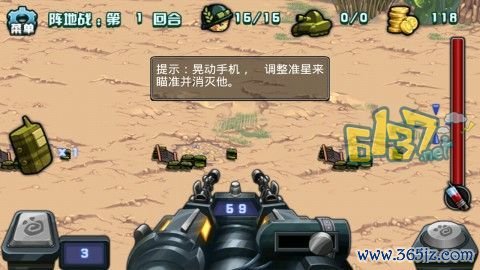 边缘车手游戏官网下载app_边缘车手手游攻略_安卓苹果最新版本 边缘车手游戏官网下载app_边缘车手手游攻略_安卓苹果最新版本