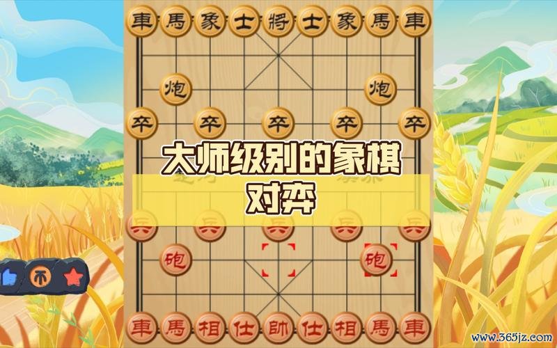 中国象棋对弈最全游戏攻略解说_中国象棋对弈最新游戏技巧通关