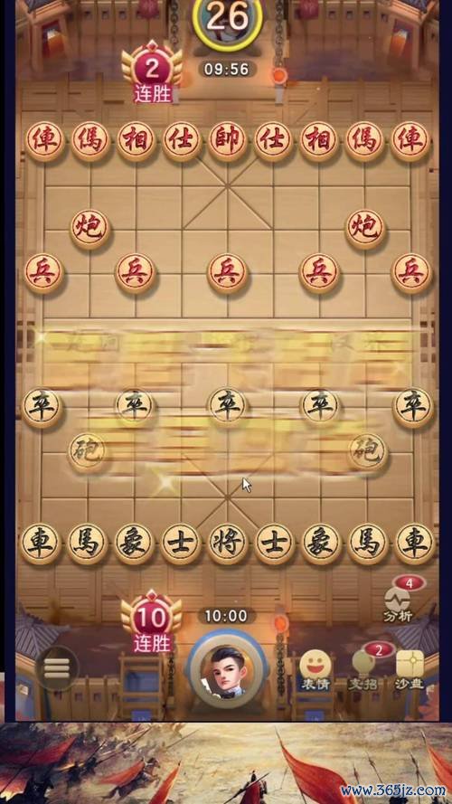 中国象棋网最全游戏攻略解说_中国象棋网最新游戏技巧通关 中国象棋网最全游戏攻略解说_中国象棋网最新游戏技巧通关