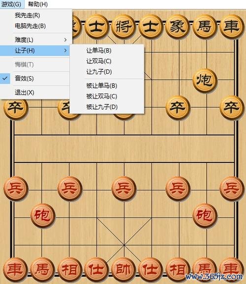 中国象棋网页版最全游戏攻略解说_中国象棋网页版最新游戏技巧通关