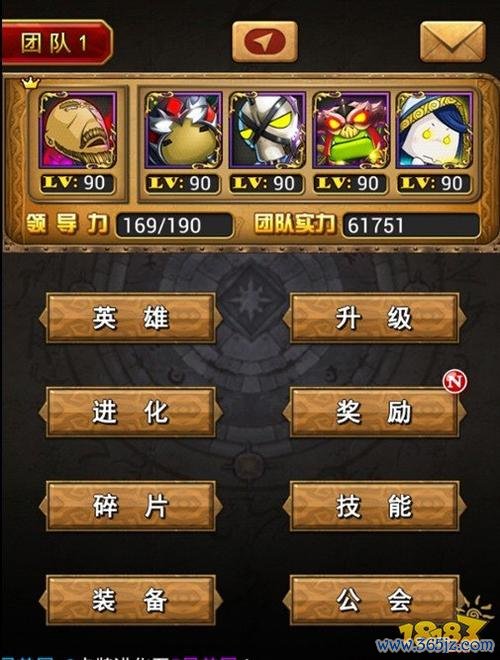 中国黄金价格游戏攻略大全_最新技巧助你轻松通关 中国黄金价格游戏攻略大全_最新技巧助你轻松通关