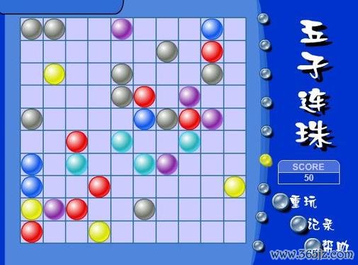五子连心游戏下载_五子连心官网下载_安卓苹果app