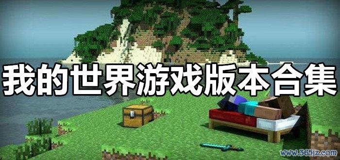 标致207试驾游戏下载_标致207试驾游戏攻略_安卓苹果最新版本 标致207试驾游戏下载_标致207试驾游戏攻略_安卓苹果最新版本