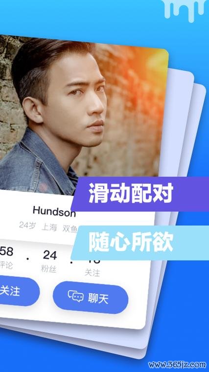 蓝友男人交友软件下载安卓版_官方手机app下载_蓝友男人交友软件电脑PC端最新版本 蓝友男人交友软件下载安卓版_官方手机app下载_蓝友男人交友软件电脑PC端最新版本