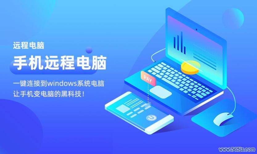 晓语听听下载安卓版_官方手机app下载_晓语听听电脑PC端最新版本 晓语听听下载安卓版_官方手机app下载_晓语听听电脑PC端最新版本