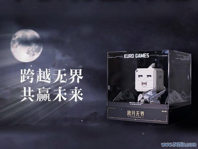 中秋礼盒最全游戏攻略解说_中秋礼盒最新游戏技巧通关 中秋礼盒最全游戏攻略解说_中秋礼盒最新游戏技巧通关