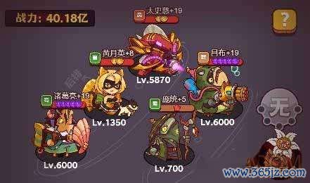 丰收之神最全游戏攻略解说_丰收之神最新游戏技巧通关 丰收之神最全游戏攻略解说_丰收之神最新游戏技巧通关
