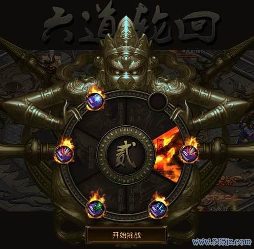 丰神游戏最全攻略解说_丰神最新技巧通关 丰神游戏最全攻略解说_丰神最新技巧通关