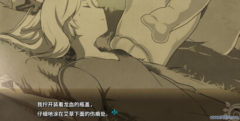 丰裕之角最全游戏攻略解说_丰裕之角最新游戏技巧通关 丰裕之角最全游戏攻略解说_丰裕之角最新游戏技巧通关