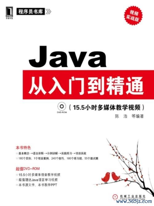 丰饶之角新手入门到精通全攻略_丰饶之角最新玩法技巧解析 丰饶之角新手入门到精通全攻略_丰饶之角最新玩法技巧解析