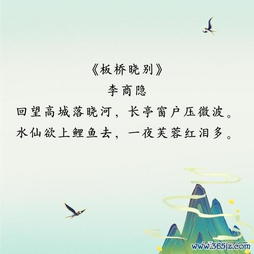 临风听雨最全游戏攻略解说_临风听雨最新游戏技巧通关 临风听雨最全游戏攻略解说_临风听雨最新游戏技巧通关