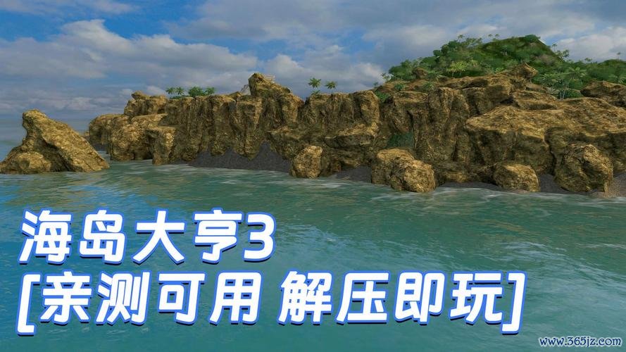 海岛运输车3D之激情驾驶游戏下载_海岛运输车3D之激情驾驶手游下载_海岛运输车3D之激情驾驶手机版安卓苹果app 海岛运输车3D之激情驾驶游戏下载_海岛运输车3D之激情驾驶手游下载_海岛运输车3D之激情驾驶手机版安卓苹果app