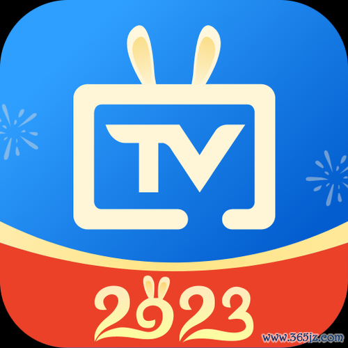 有家tv电视直播下载安卓版_官方手机app下载_有家tv电视直播电脑PC端最新版本 有家tv电视直播下载安卓版_官方手机app下载_有家tv电视直播电脑PC端最新版本
