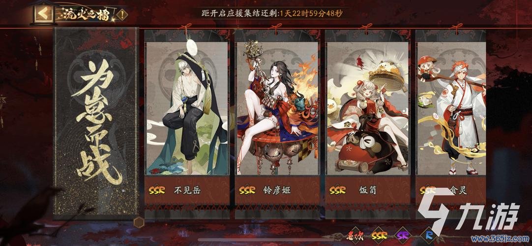 为崽而战最全游戏攻略解说_为崽而战最新游戏技巧通关 为崽而战最全游戏攻略解说_为崽而战最新游戏技巧通关
