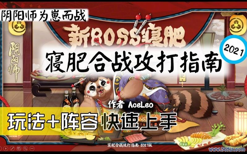 为崽而战最全游戏攻略解说_为崽而战最新游戏技巧通关 为崽而战最全游戏攻略解说_为崽而战最新游戏技巧通关