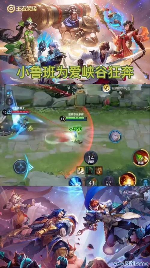 为爱狂奔最全游戏攻略解说_为爱狂奔最新游戏技巧通关