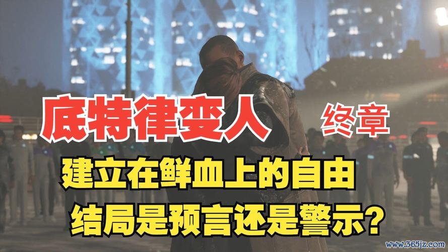 为自由而战最全游戏攻略解说_为自由而战最新游戏技巧通关 为自由而战最全游戏攻略解说_为自由而战最新游戏技巧通关