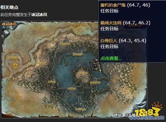 主世界全流程攻略秘籍_主世界高手进阶技巧 主世界全流程攻略秘籍_主世界高手进阶技巧