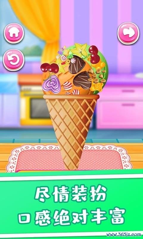 冰淇淋改装车游戏下载_冰淇淋改装车手游攻略_安卓苹果最新版本 冰淇淋改装车游戏下载_冰淇淋改装车手游攻略_安卓苹果最新版本