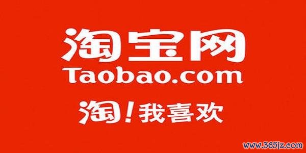 余卖软件下载安卓版_官方手机app下载_余卖电脑PC端最新版本 余卖软件下载安卓版_官方手机app下载_余卖电脑PC端最新版本