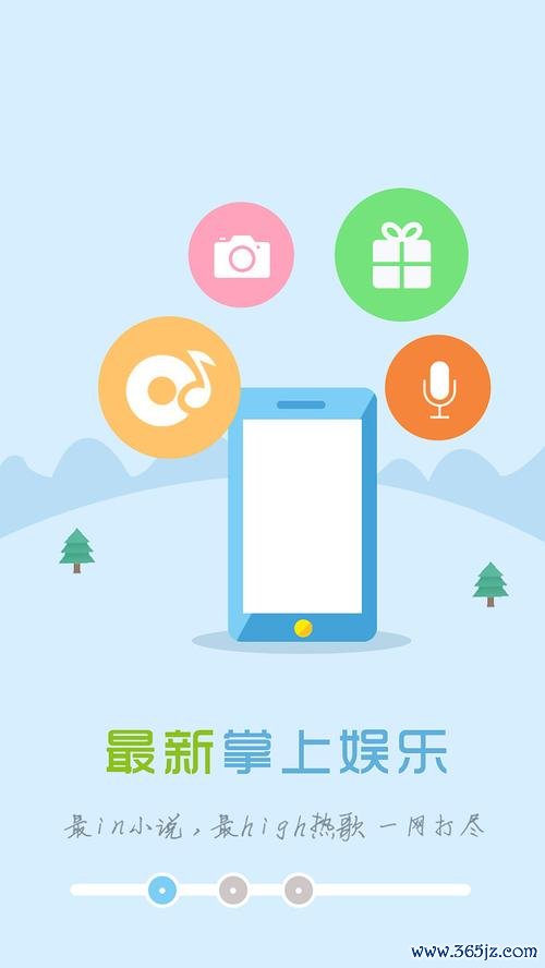 余卖软件下载安卓版_官方手机app下载_余卖电脑PC端最新版本 余卖软件下载安卓版_官方手机app下载_余卖电脑PC端最新版本