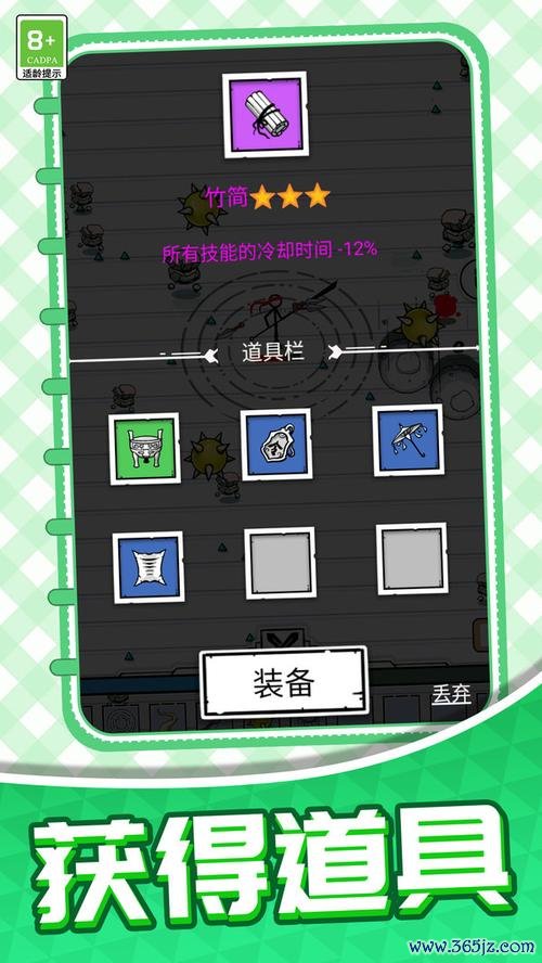 火柴人勇士无双下载官方版本_火柴人勇士无双手机版安卓苹果下载 火柴人勇士无双下载官方版本_火柴人勇士无双手机版安卓苹果下载